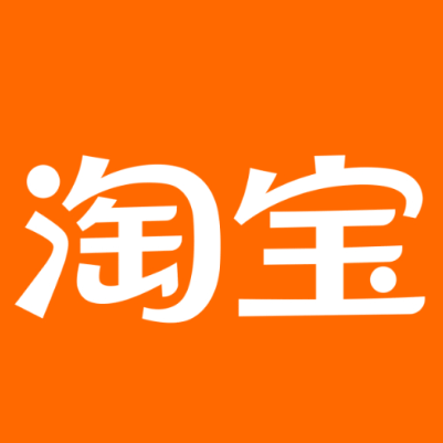 蓝田淘宝云仓一件代发，淘宝菜鸟电子面单快递仓储代发