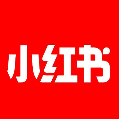  蓝田小红书云仓一件代发，小红书电子面单快递仓储代发