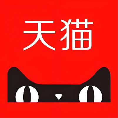 蓝田天猫云仓一件代发，天猫电子面单快递仓储代发