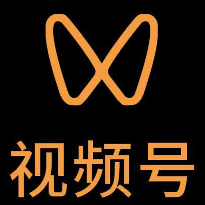 蓝田微信视频号多云仓一件代发，微信视频号电子面单快递仓储代发